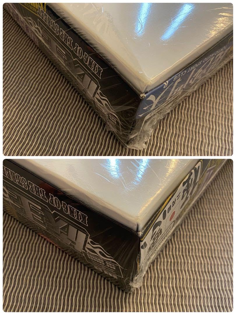 Amazon.co.jp: 族王zokuo ボードゲーム 関東版 : おもちゃ